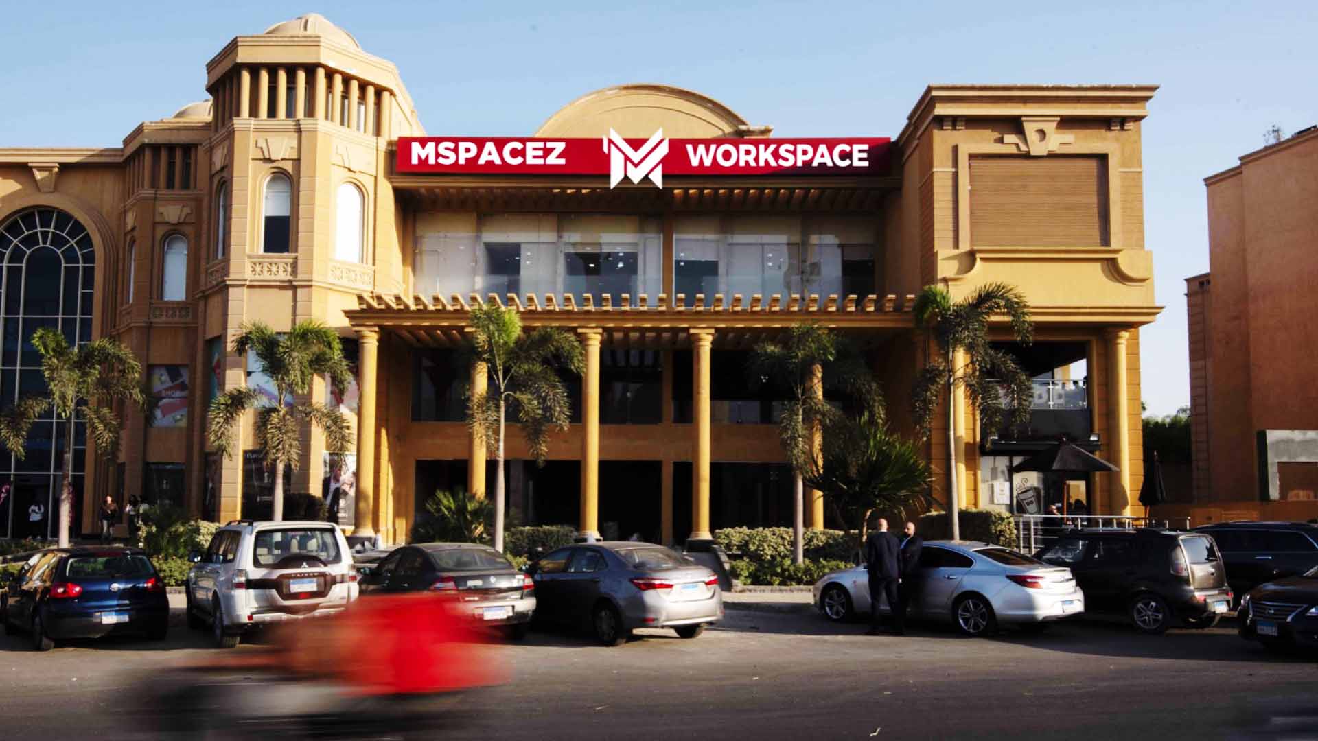 main mspacez el sheikh zayed - work space near me